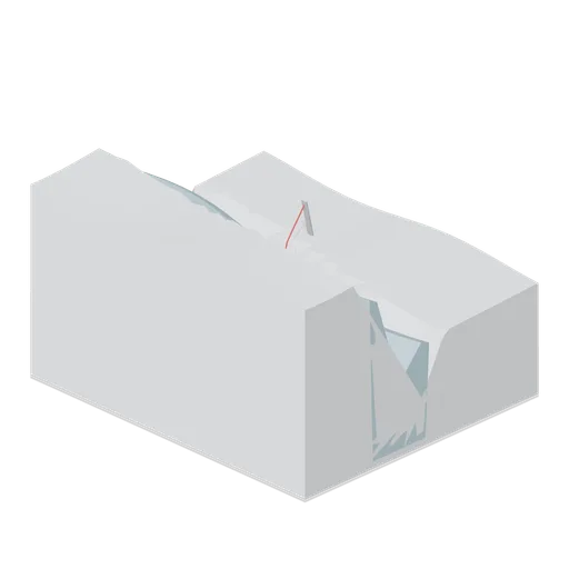 Bergschrund lip (Mountaineering and Summit Expedition)