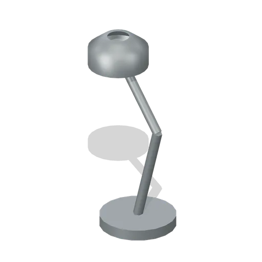 Goods Inspection Lamp (Trading Post and Barter Market)