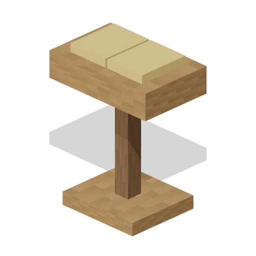 Lectern (Dungeon Room Builder)
