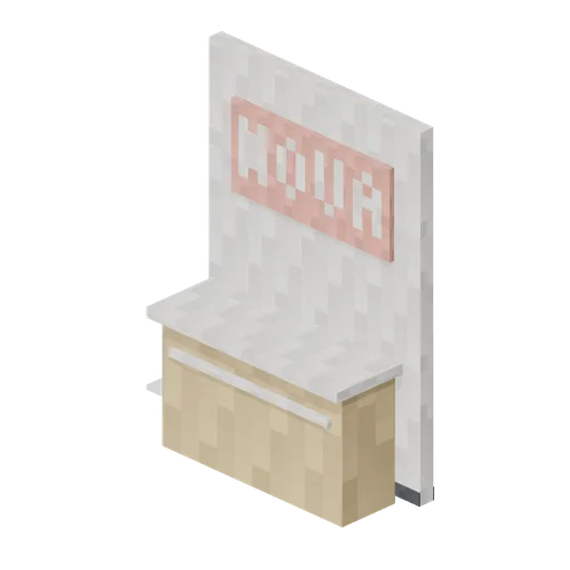 Reception Logo Wall (Pixel Modern Office)