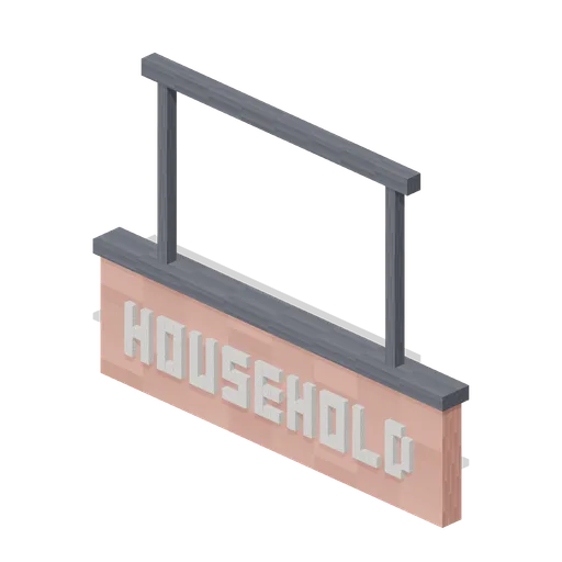 Aisle Sign Household (Pixel Modern Supermarket)
