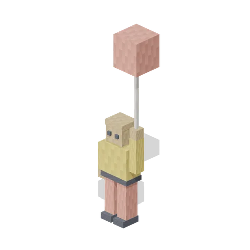 Child With A Balloon (Pixel Modern Supermarket)
