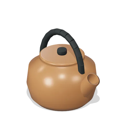 Kettle (Tea Garden and Processing House)