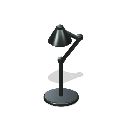 Adjustable Reading Lamp (Public Library and Reading Garden)