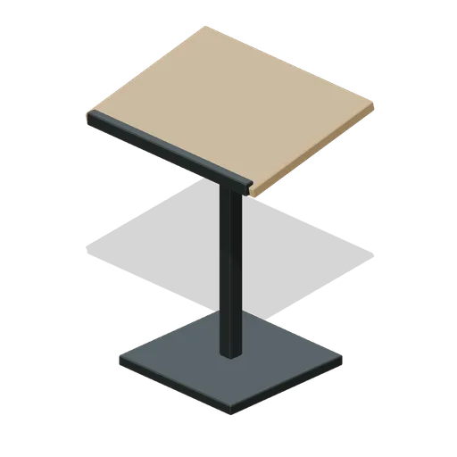 Newspaper Reading Stand (Public Library and Reading Garden)
