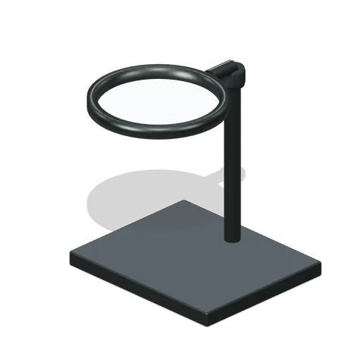 Magnifying Reading Stand (Public Library and Reading Garden)
