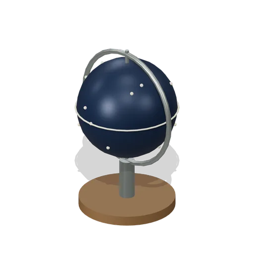 Celestial Globe (Planetarium and Optical Observatory)