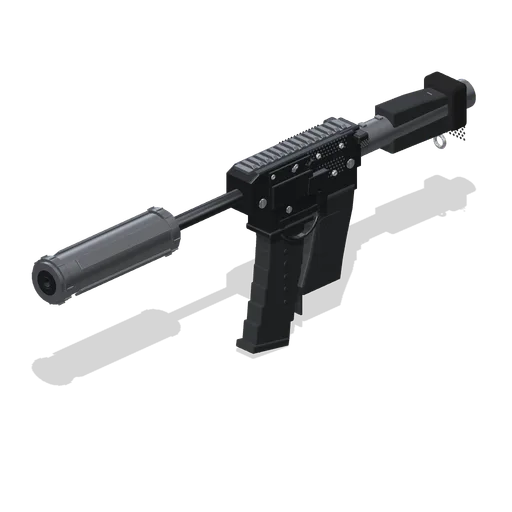 Integrally Suppressed SMG (Mega Weapon Pack)