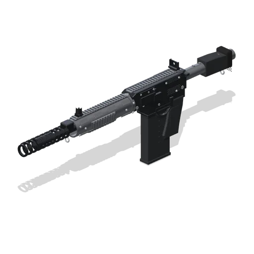 Magazine Fed Shotgun (Mega Weapon Pack)