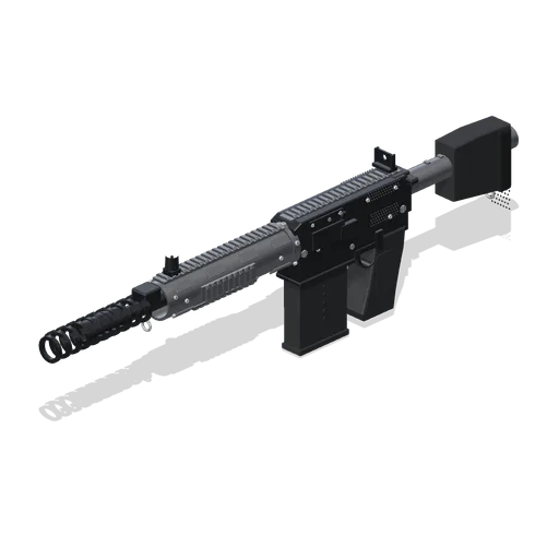 Magazine Fed Shotgun (Mega Weapon Pack)