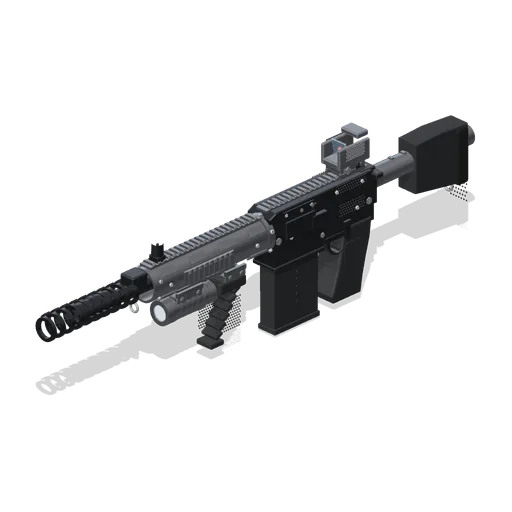 Magazine Shotgun, Fitted (Mega Weapon Pack)