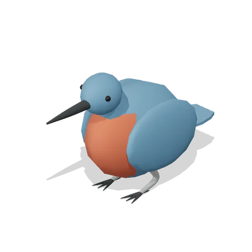 kingfisher (Birds and Flying Creatures)