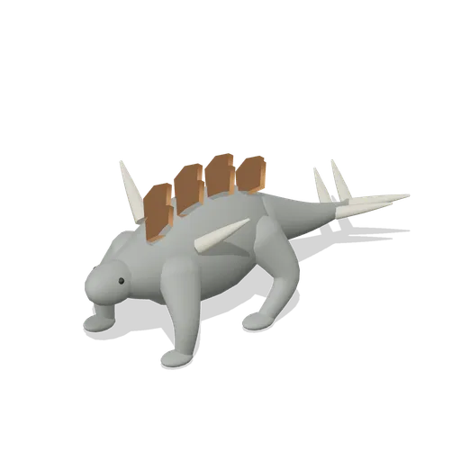 kentrosaurus (Dinosaurs and Prehistoric Life)