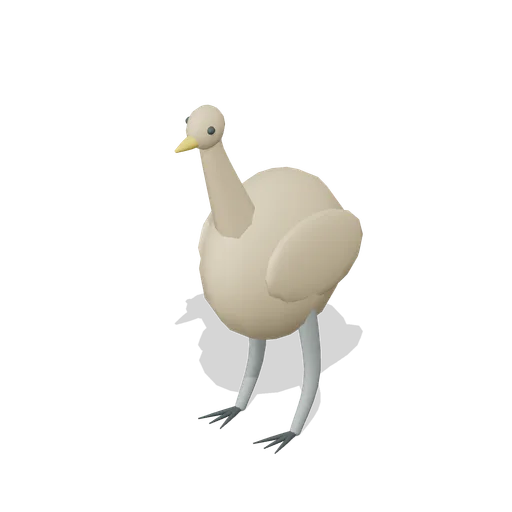 emu (Outback and Australian Wildlife)