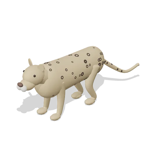 leopard (Savanna Wildlife)