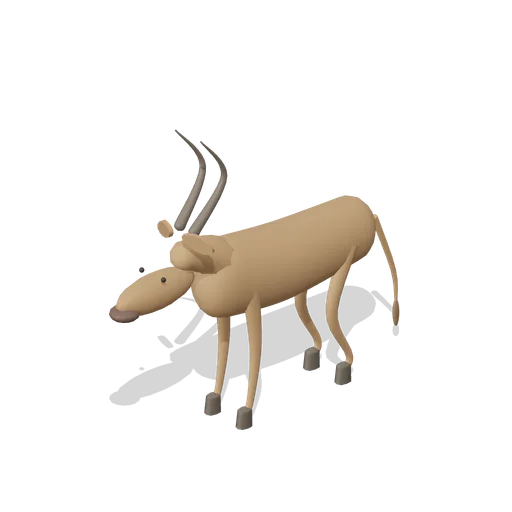 Impala ram (Savanna Wildlife)