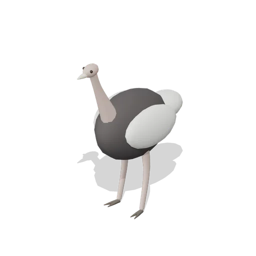 Common ostrich (Savanna Wildlife)