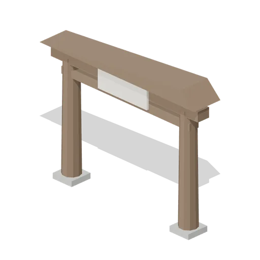 Dojo Entrance Gate (Martial Arts Dojo and Fight Stages)